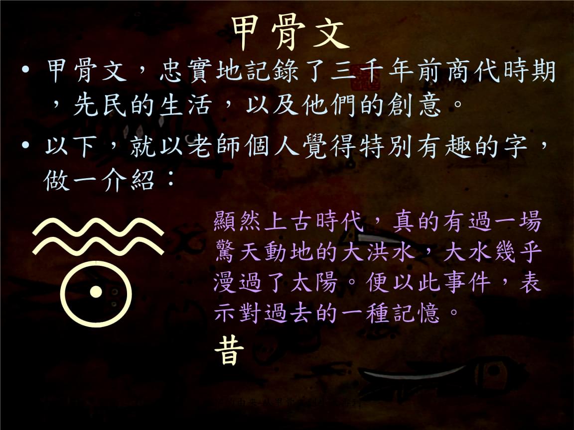 甲骨文免费服务器靠谱吗(甲骨文免费服务器多少个ip)，甲骨文免费服务器的可靠性及IP数量解析