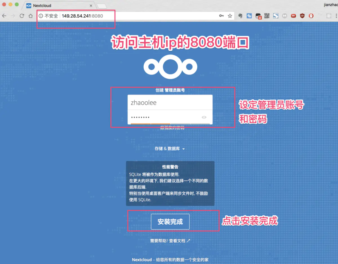 如何搭建自己的私有云服务器(如何搭建自己的私有云服务器账号)，如何搭建个人私有云服务器账号？详细步骤解析！