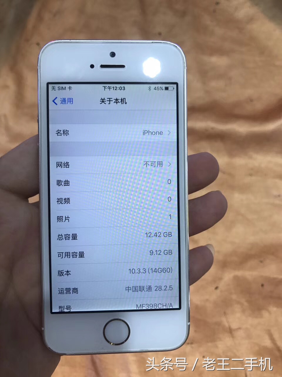比5s云还便宜服务器的简单介绍，比5S云更实惠的服务器简介