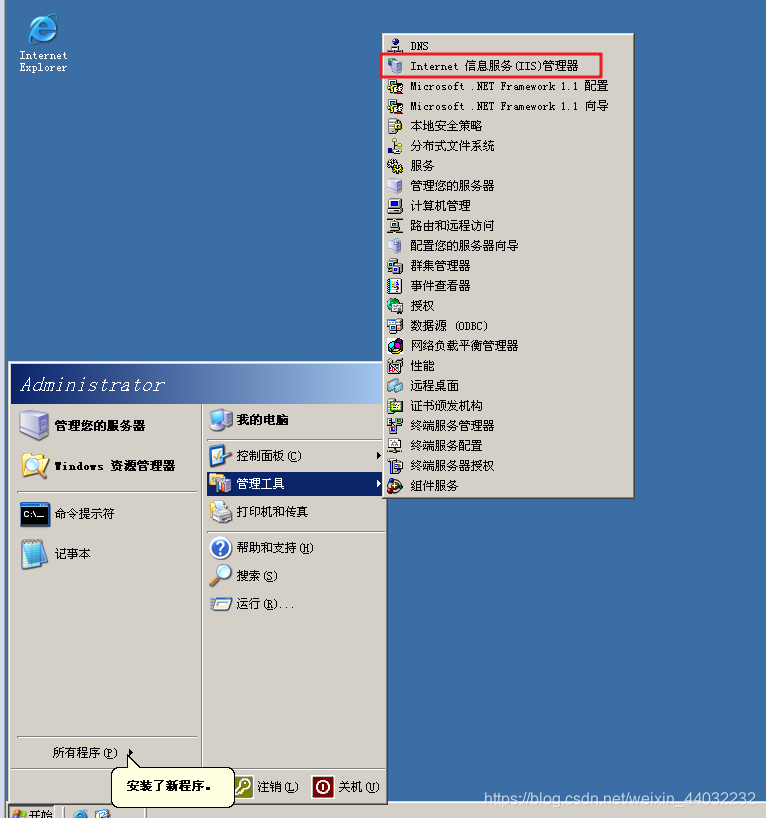 关于云服务器的80和443端口要不要开通的信息，云服务器端口设置，是否需要开通80和443端口？，云服务器端口设置解析，是否需要开通80和443端口？，云服务器端口设置解析，是否需要开通80和443端口？关于端口设置的详细指南，云服务器端口设置详解，是否需要开通80和443端口？端口设置指南与解析，云服务器端口设置详解，是否需要开通80和443端口？端口设置指南与全面解析，云服务器端口设置详解，是否需要开通80和443端口？全面指南与解析
