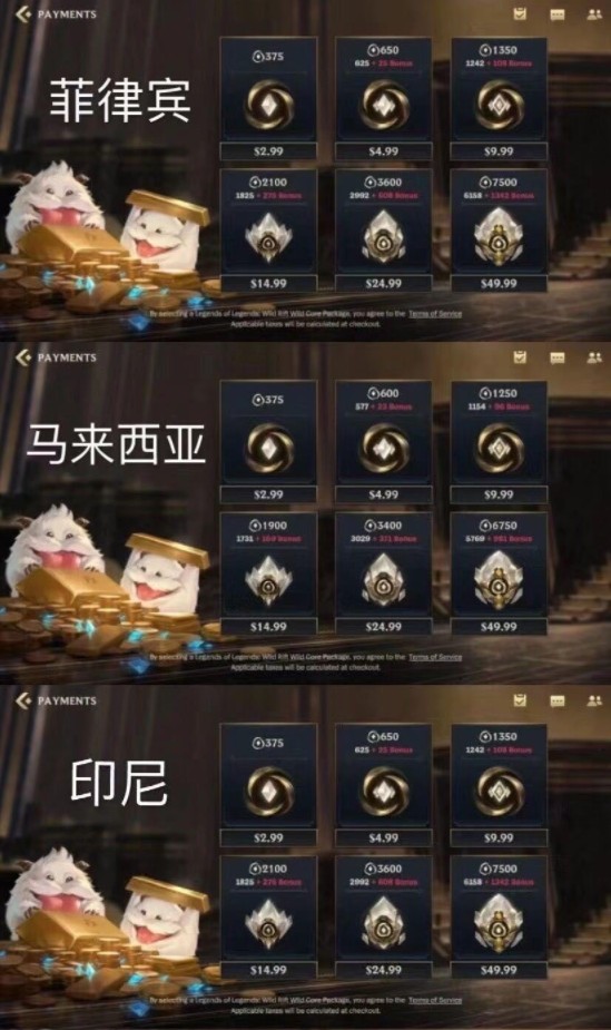 离安徽最近的lol服务器云空间的简单介绍，安徽附近LOL服务器云空间简介