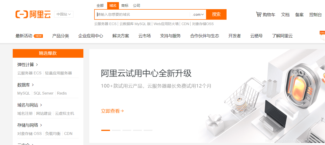 域名和服务器都没有实名认证(域名和服务器都没有实名认证怎么回事)，域名与服务器实名认证缺失，问题解析与应对方案，域名与服务器实名认证缺失问题解析及应对方案