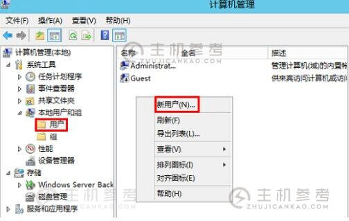 腾讯云服务器如何搭建游戏主机(腾讯云境外服务器可以搭建梯子吗)，腾讯云服务器游戏主机搭建指南及境外服务器梯子可行性探讨