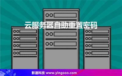 云服务器去哪下载(云服务器如何下载软件)，云服务器软件下载指南，如何下载与安装云服务器上的软件？