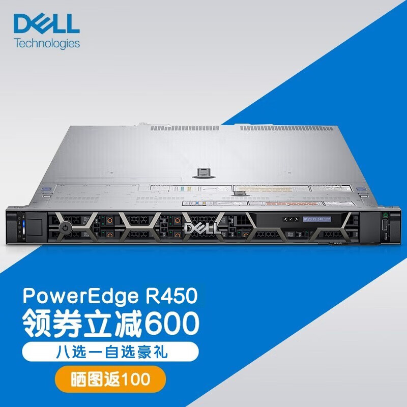 北京dell服务器维修虚拟主机(北京dell服务器维修虚拟主机多少钱)，北京Dell服务器虚拟主机维修及其费用解析，北京Dell服务器虚拟主机维修服务与费用详解，北京Dell服务器虚拟主机维修服务与费用详解，专业解析维修成本与价格，北京Dell服务器虚拟主机维修费用详解及专业解析服务，北京Dell服务器虚拟主机维修费用详解及专业解析服务，北京Dell服务器虚拟主机维修费用详解及专业解析服务指南