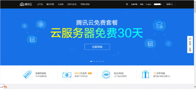 湖北云端服务器托管虚拟主机(比较服务器托管与虚拟主机的区别简答题)，湖北云端服务器托管与虚拟主机解析，托管与虚拟主机区别简析