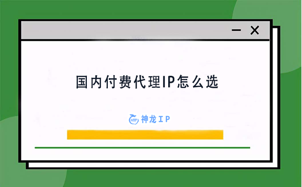 云服务器搭建多个ip代理(云服务器搭建多个ip代理服务器)，云服务器搭建多个IP代理服务器指南，云服务器搭建多个IP代理服务器教程，实现多个IP代理服务器的设置与配置指南，云服务器搭建多个IP代理服务器教程，设置与配置指南，云服务器搭建多个IP代理服务器设置与配置详解，教程及指南，云服务器搭建多个IP代理服务器详解与配置指南，云服务器搭建多个IP代理服务器详解与配置指南，设置与教程全攻略，云服务器搭建多个IP代理服务器详解与配置指南，设置、教程及全攻略