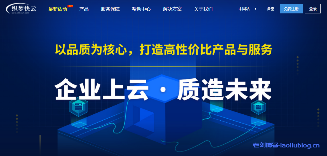 杭州云计算服务器租用价格表(硬件服务器租用属于云计算的什么服务)，杭州云计算服务器租用价格表及硬件服务器在云计算中的服务类别解析