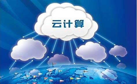 中国云计算服务器前三(中国云计算服务器前三名排名)，中国云计算服务器市场前三名排名揭晓，中国云计算服务器市场前三名揭晓，领先企业榜单出炉！，中国云计算服务器市场前三名揭晓，领先企业榜单出炉！，中国云计算服务器市场前三名榜单揭晓，领先企业榜单出炉！，中国云计算服务器市场前三名榜单揭晓，领先企业引领行业发展！，中国云计算服务器市场前三名榜单揭晓，领先企业引领行业趋势！，中国云计算服务器市场前三名榜单揭晓，领先企业引领行业趋势发展！，中国云计算服务器市场前三名榜单揭晓，领军企业引领行业趋势发展！ 第2张
