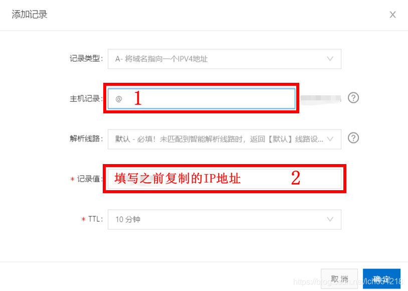 如何在阿里云服务器中配置后台(阿里云服务器怎么搭建服务器环境)，阿里云服务器后台配置指南，搭建服务器环境教程，阿里云服务器后台配置指南，搭建服务器环境教程，阿里云服务器后台配置教程，搭建服务器环境指南，阿里云服务器后台配置教程，搭建服务器环境指南，阿里云服务器后台配置教程，搭建服务器环境指南，阿里云服务器后台配置教程，搭建服务器环境全指南，阿里云服务器后台配置教程，搭建服务器环境全指南，阿里云服务器后台配置教程，搭建服务器环境全指南，阿里云服务器后台配置教程，搭建服务器环境全指南 第2张