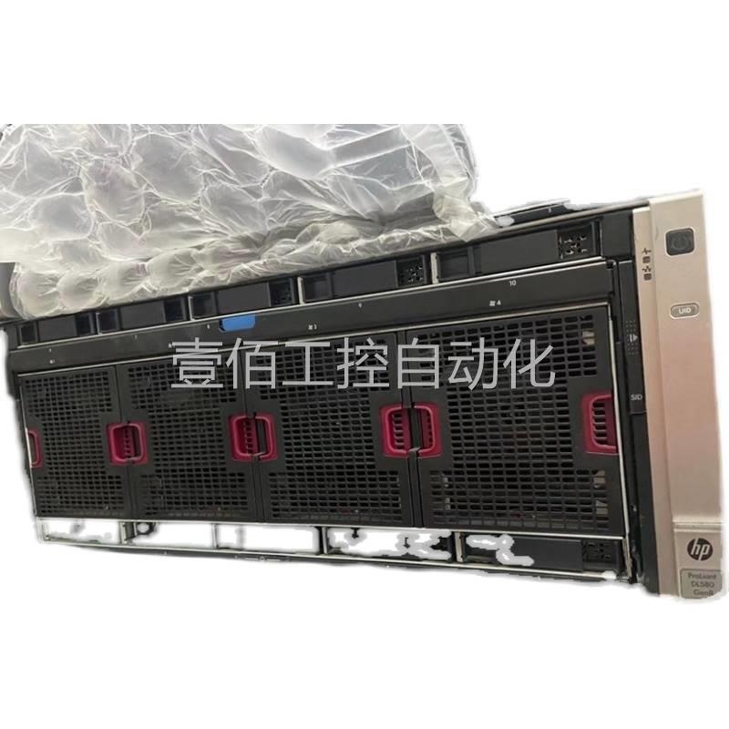 包含上海惠普服务器虚拟化定做的词条，上海惠普服务器虚拟化定制解决方案，上海惠普服务器虚拟化定制解决方案，专业实现服务器虚拟化定做，上海惠普服务器虚拟化定制专业解决方案，实现服务器虚拟化定制的专业服务，上海惠普服务器虚拟化定制专业解决方案，实现服务器虚拟化定制的专业服务，上海惠普服务器虚拟化定制专业解决方案，实现服务器虚拟化定制的专业服务，上海惠普服务器虚拟化定制专业解决方案，实现服务器虚拟化定制的专业服务，上海惠普服务器虚拟化定制专业解决方案，实现服务器虚拟化定制的专业服务 第2张