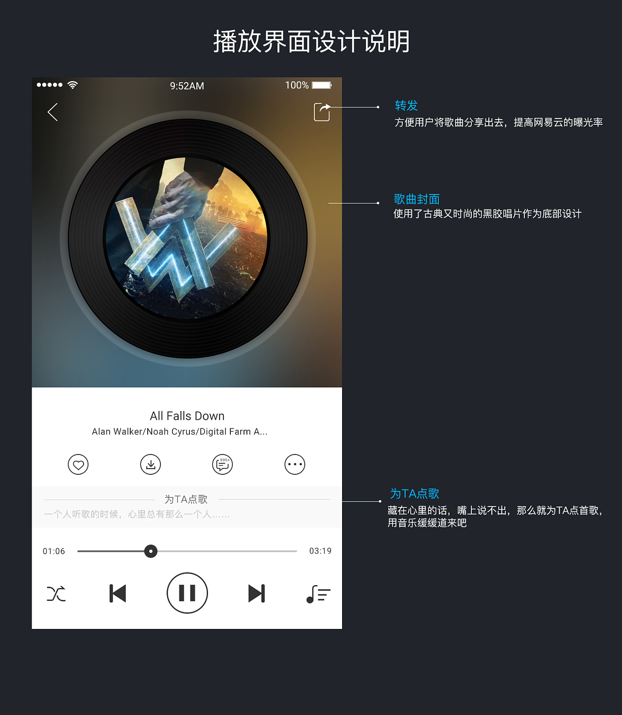 网易云音乐app服务器发生错误的简单介绍，网易云音乐服务器错误的简要概述，网易云音乐服务器错误的简要介绍与概述，网易云音乐服务器错误的简要介绍与概述分析，网易云音乐服务器错误的简要介绍与分析，网易云音乐服务器错误的简要介绍与分析，网易云音乐服务器错误的简要介绍与分析，网易云音乐服务器错误的简要介绍与问题分析，网易云音乐服务器错误的简要介绍与问题分析概览，网易云音乐服务器错误的简要介绍及问题分析概览 第2张