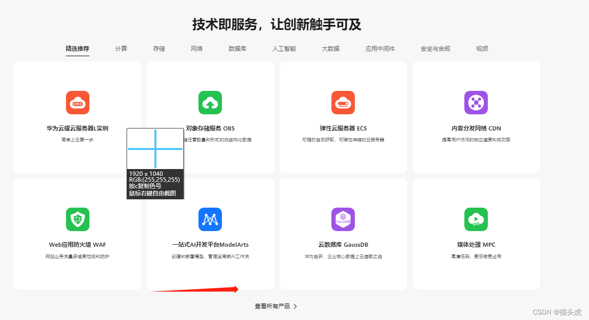 阿拉尔即时云服务器怎么用(阿拉尔即时云服务器怎么用不了)，阿拉尔即时云服务器使用指南及问题解决，无法使用的可能原因与解决方案，阿拉尔即时云服务器使用指南及问题解决，无法使用的可能原因与解决方案探索，阿拉尔即时云服务器使用指南及故障解决，全面解析使用步骤与应对方法