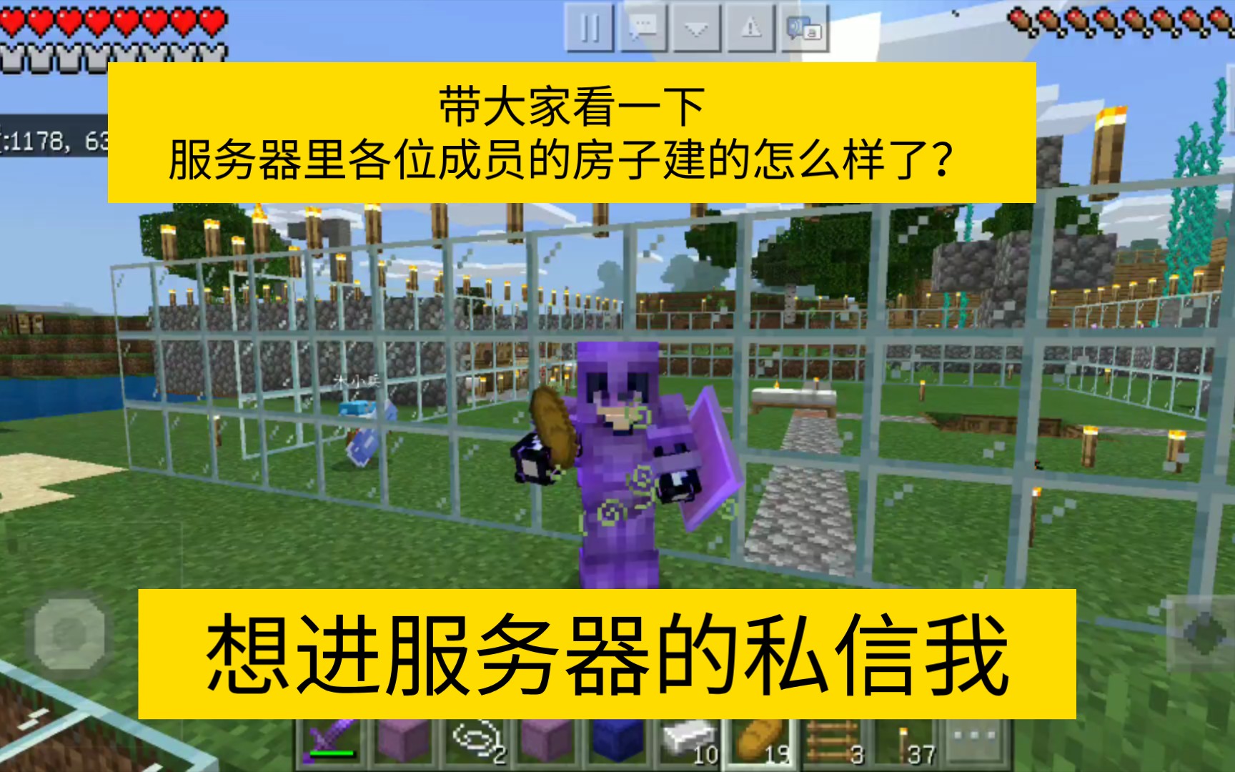 网易我的世界租赁服务器怎么开(网易我的世界租赁服务器怎么开挂)，网易我的世界租赁服务器开设指南（含开挂方法），网易我的世界租赁服务器开设指南，开挂与正常运营全攻略！，网易我的世界租赁服务器开设指南，从正常运营到开挂全攻略详解！，网易我的世界租赁服务器开设全攻略，从正常运营到开挂详解！，网易我的世界租赁服务器开设全攻略，从正常运营到开挂详解与开挂方法指南！，网易我的世界租赁服务器开设全攻略，从正常运营到开挂方法与指南详解！，网易我的世界租赁服务器开设全攻略，从正常运营到开挂方法与指南详解！
