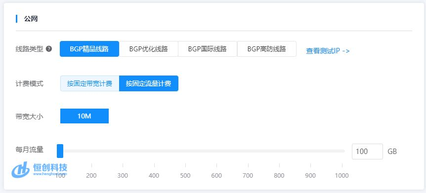 云服务器卖流量(云服务器按流量计费什么意思)，云服务器流量计费模式解析，按流量计费，究竟是什么意思？，解析云服务器流量计费模式，按流量计费究竟是何含义？，云服务器流量计费模式详解，按流量计费究竟是何含义？