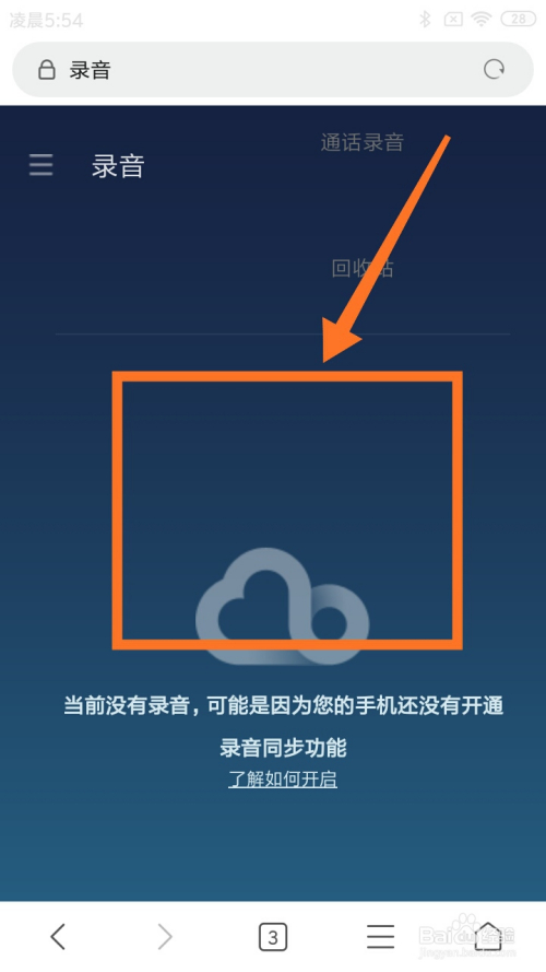 小米云账户服务器错误怎么办理(小米云账户服务器错误怎么办理退出)，小米云账户服务器错误解决方法及退出指南，小米云账户服务器错误解决指南，退出与修复方法全攻略，小米云账户服务器错误解决与退出全攻略，小米云账户服务器错误解决与退出全攻略，解决方法及操作指南，小米云账户服务器错误解决与退出全攻略，操作指南及解决方法，小米云账户服务器错误解决与退出全攻略，操作指南及解决方法，小米云账户服务器错误解决与退出全攻略，操作指南及解决方法，小米云账户服务器错误解决与退出操作指南，全面攻略及解决方法