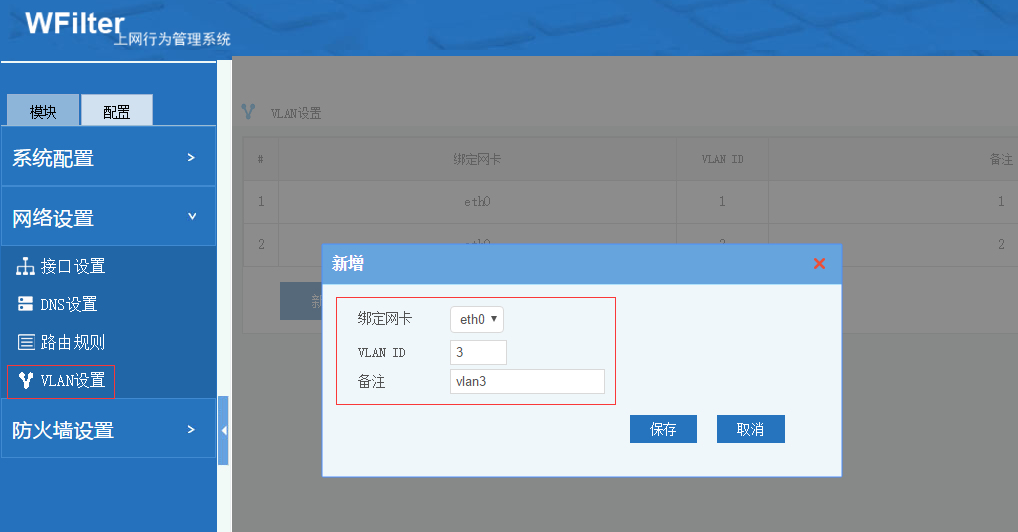阿里云如何给服务器绑定多个ip(阿里云主机可以绑定两个不同的网站吗?)，阿里云如何为服务器绑定多个IP地址以实现双网站绑定？