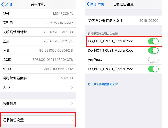 手机如何设置云打印服务器端口(手机如何设置云打印服务器端口连接)，手机云打印服务器端口设置指南，连接打印服务器的简易步骤 第2张