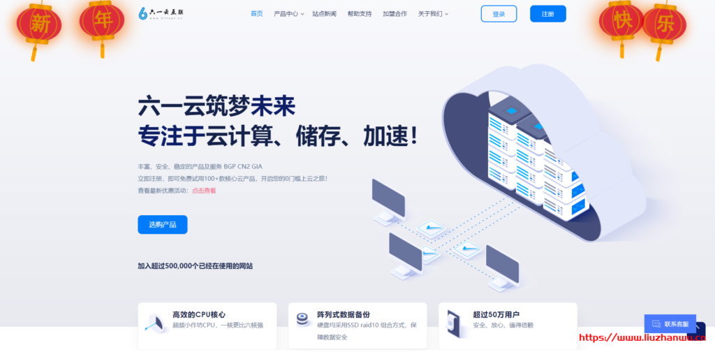 香港cn2云服务器怎么样(香港cn2云服务器怎么样了)，香港CN2云服务器性能评测与最新动态，香港CN2云服务器性能评测与最新动态解析，究竟表现如何？，香港CN2云服务器性能评测与最新动态解析，表现如何？，香港CN2云服务器性能评测及最新动态解析，全面探讨服务器表现与最新进展，香港CN2云服务器性能评测与最新动态解析，全面探讨表现及最新进展 第2张