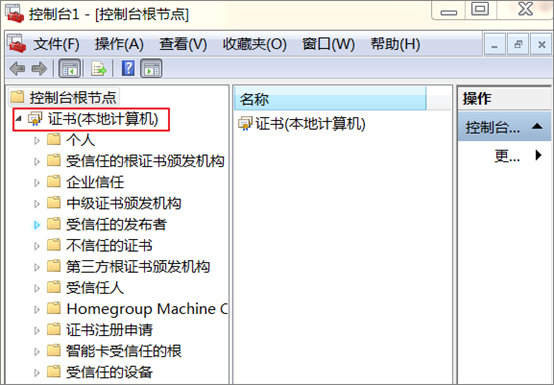 关于阿里云ecs服务器安装ssl证书的信息，阿里云ECS服务器SSL证书安装指南