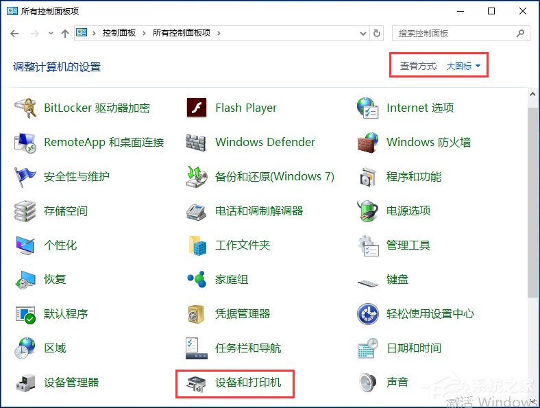 玩客云怎么改装打印机服务器(玩客云怎么改装打印机服务器设置)，玩客云改装打印机服务器教程，设置指南，玩客云改装打印机服务器教程，设置指南与玩客云改装打印机服务器的方法分享。，玩客云改装打印机服务器教程，设置指南与改装方法分享