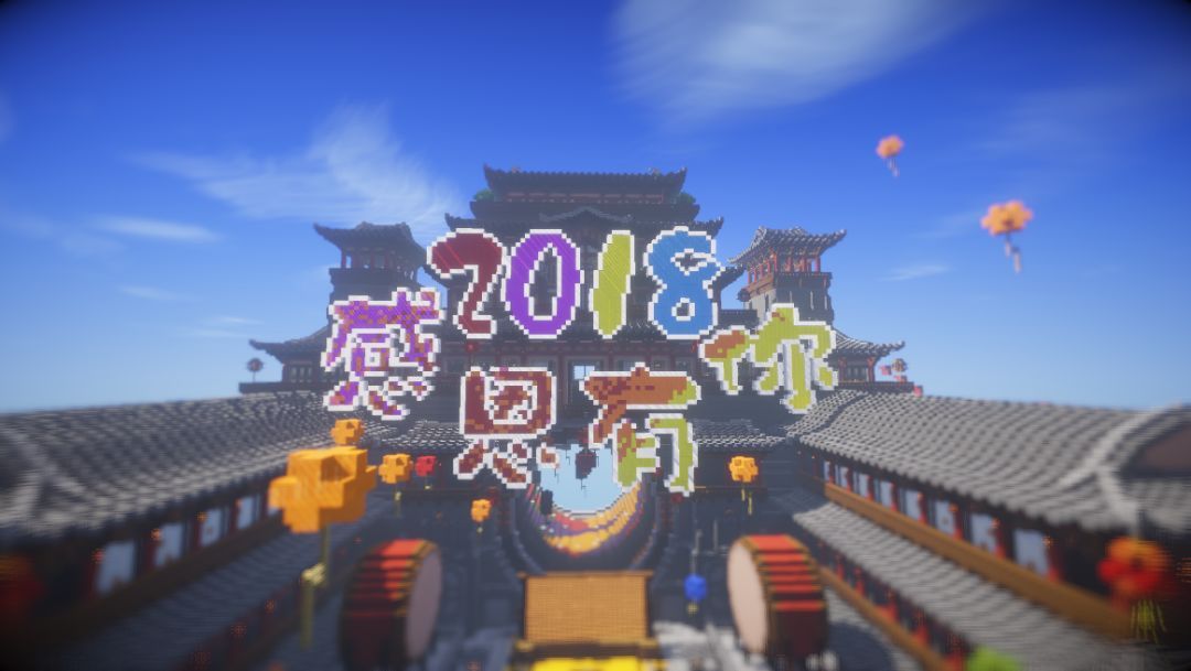 云之海服务器极限(极限国度服务器维护)，云之海服务器极限挑战与国度服务器维护通知 第2张