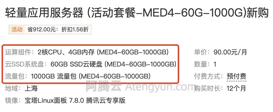 包含腾讯云无服务器应用引擎怎么办的词条，腾讯云无服务器应用引擎操作指南，从入门到精通的解决方案，腾讯云无服务器应用引擎操作指南，入门到精通的解决方案及操作指南详解，腾讯云无服务器应用引擎操作指南，从入门到精通的解决方案及详解