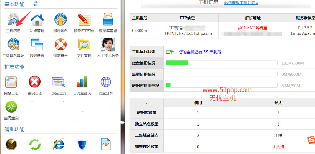 无忧主机服务器文件丢失怎么办啊的简单介绍，无忧主机服务器文件丢失解决方案简介，无忧主机服务器文件丢失解决方案简介，应对数据丢失的应急措施与恢复策略，无忧主机服务器文件丢失应急措施与恢复策略简介，无忧主机服务器文件丢失应急措施与恢复策略简介，无忧主机服务器文件丢失应急措施与恢复策略详解，解决方案及数据恢复简介，无忧主机服务器文件丢失应急措施与恢复策略详解，数据恢复与解决方案简介，无忧主机服务器文件丢失应急措施与恢复策略详解，数据恢复与解决方案简介
