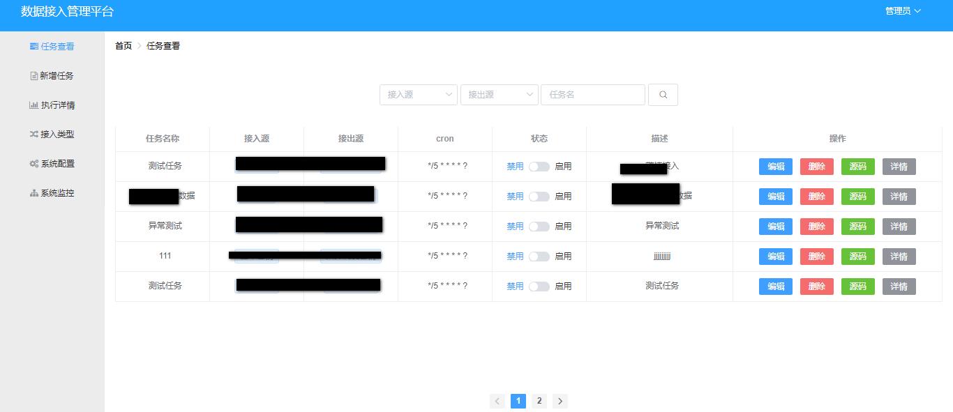云服务器的列表(云服务器的数据储存在哪里)，云服务器概览，数据存储位置与列表解析，云服务器概览，数据存储位置与列表解析，云服务器数据存储解析，位置概览与列表详解，云服务器数据存储解析，位置概览与列表详解