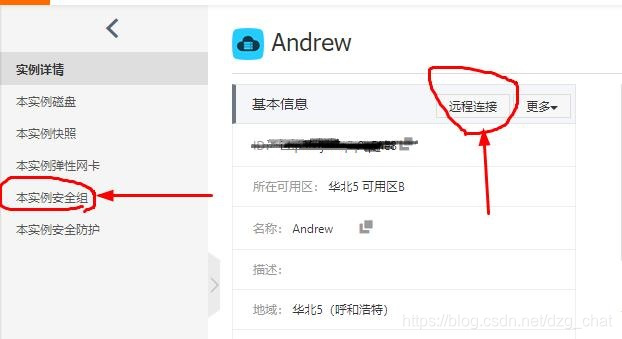 云服务器怎么设置让手机远程使用网络(云服务器价格)，云服务器设置指南，手机远程使用网络及价格考量