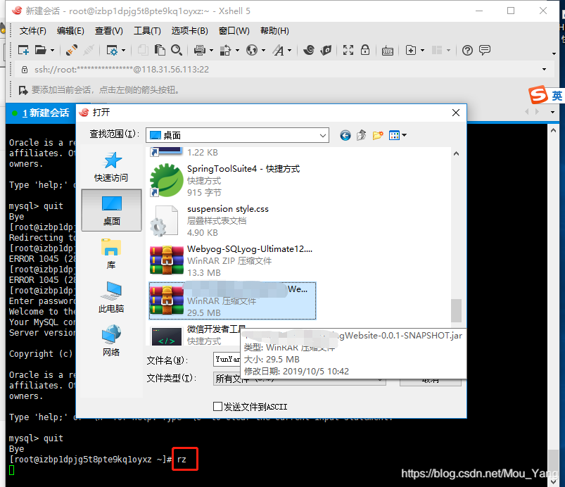 阿里云服务器使用教程linux(阿里云搭建linux系统)，阿里云服务器Linux系统搭建与使用教程，阿里云服务器Linux系统搭建与使用教程详解，阿里云服务器Linux系统搭建与使用详解教程，阿里云服务器Linux系统搭建与使用详解教程，从入门到精通的指南，阿里云服务器Linux系统搭建与使用详解教程，从入门到精通的指南，阿里云服务器Linux系统搭建与使用详解教程，从入门到精通的指南，阿里云服务器Linux系统搭建与使用详解教程，从入门到精通的指南