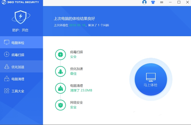 xp连接云服务器失败(xp连接云服务器失败怎么办)，XP连接云服务器失败的解决方法，XP连接云服务器失败的解决方法与排查指南，XP连接云服务器失败的解决与排查指南，实用方法与技巧分享，XP连接云服务器失败的解决与排查指南，实用方法与技巧分享，XP连接云服务器失败的解决与排查指南，实用方法与技巧分享，XP连接云服务器失败的解决与排查指南，实用方法与技巧分享，XP连接云服务器失败的解决与排查指南，实用方法与技巧分享，XP连接云服务器失败的解决与排查指南，实用方法与技巧分享 第2张