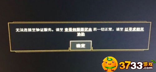 云顶之弈怎么看自己注册的服务器(云顶之弈怎么看自己注册的服务器号)，云顶之弈如何查看自己注册的服务器和服务器号？，云顶之弈如何查看自己注册的服务器及服务器号信息？，云顶之弈如何查看自己注册的服务器的信息？包括服务器号和服务器选择。，云顶之弈如何查询个人注册服务器信息及服务器号？，云顶之弈个人注册服务器信息及服务器号查询指南，如何查看自己的服务器和服务器号？，云顶之弈个人注册服务器信息及服务器号查询指南，如何查看自己的服务器和服务器号？