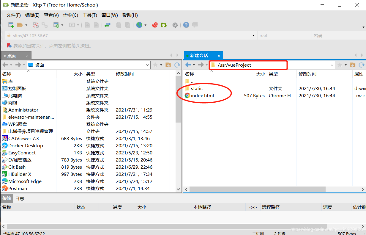 怎么将云服务器变成中文的(怎么将云服务器变成中文的软件),怎么将云服务器变成中文的(怎么将云服务器变成中文的软件),怎么将云服务器变成中文的,服务,服务器,网络,第2张
