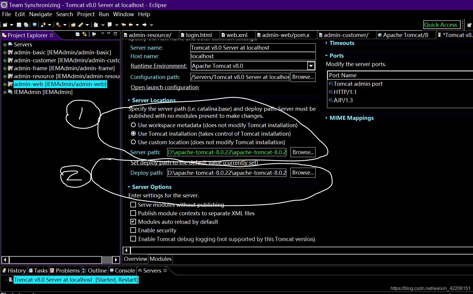 eclipse的web项目部署云服务器(eclipse web项目部署到tomcat)，Eclipse Web项目部署至云服务器（Tomcat上的部署流程），Eclipse Web项目部署至云服务器Tomcat的详细流程指南，Eclipse Web项目部署至云服务器Tomcat，详细流程指南，Eclipse Web项目部署至云服务器Tomcat的详细流程指南 第2张