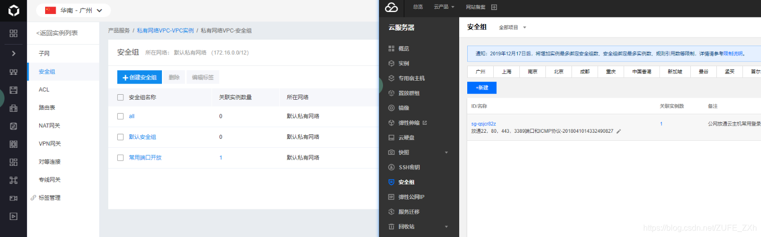云服务器程序无法打开(telnet服务器和客户端无法打开)，云服务器程序故障，无法打开Telnet服务器与客户端连接问题解析，云服务器程序故障解析，Telnet服务器与客户端连接无法打开的问题探讨，云服务器程序故障解析，Telnet服务器与客户端连接无法打开的解决方案与探讨，云服务器Telnet连接故障解析，无法打开服务器与客户端的解决策略探讨，云服务器Telnet连接故障解析，无法打开服务器与客户端的连接问题与解决方案探讨