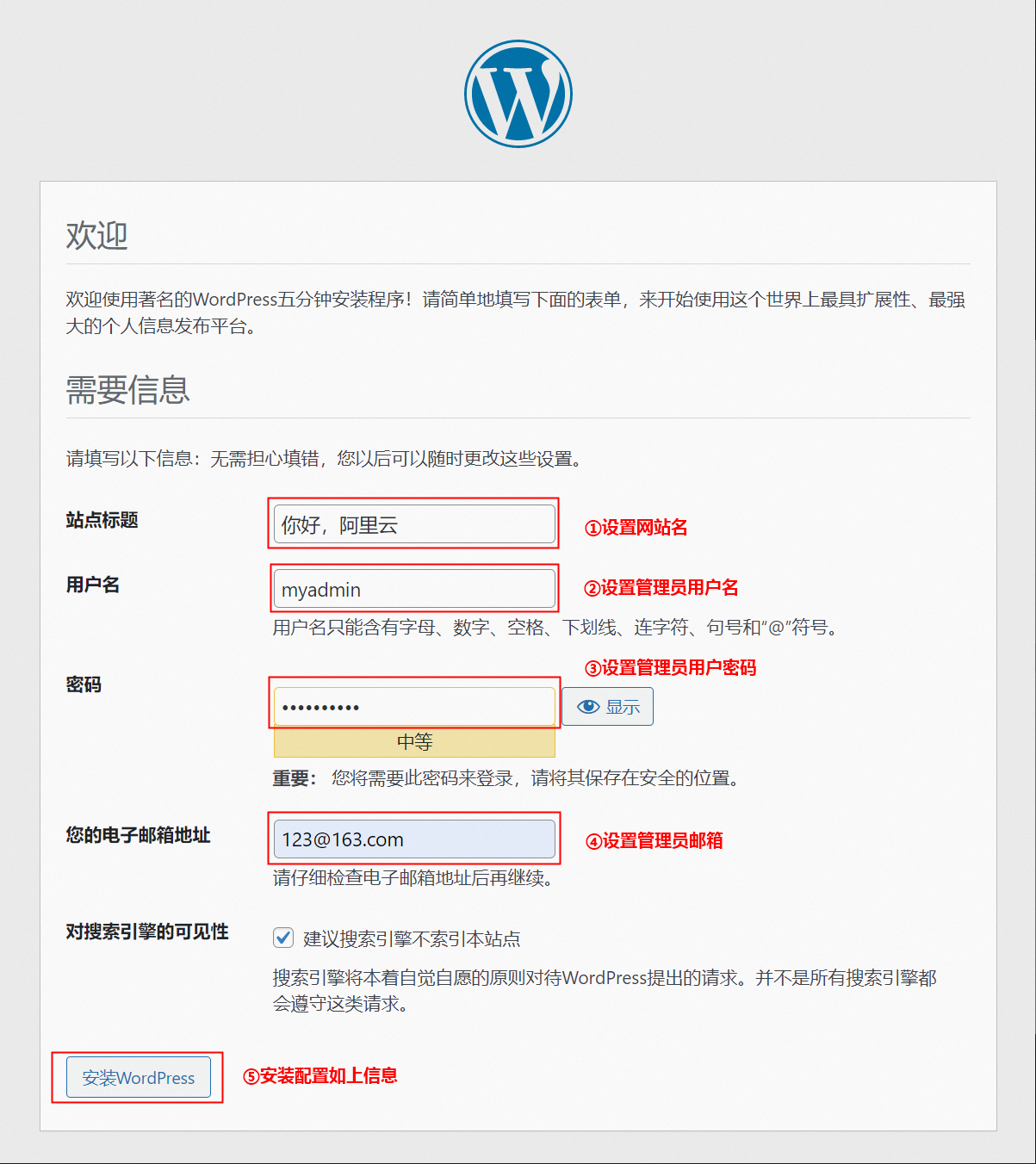 香港云服务器ecs基础版怎么选配置(香港云服务器ecs基础版怎么选配置参数)，香港云服务器ECS基础版配置选择指南，香港云服务器ECS基础版配置选择指南，如何选择合适的配置参数？，香港云服务器ECS基础版配置选择指南，如何挑选最佳配置参数？