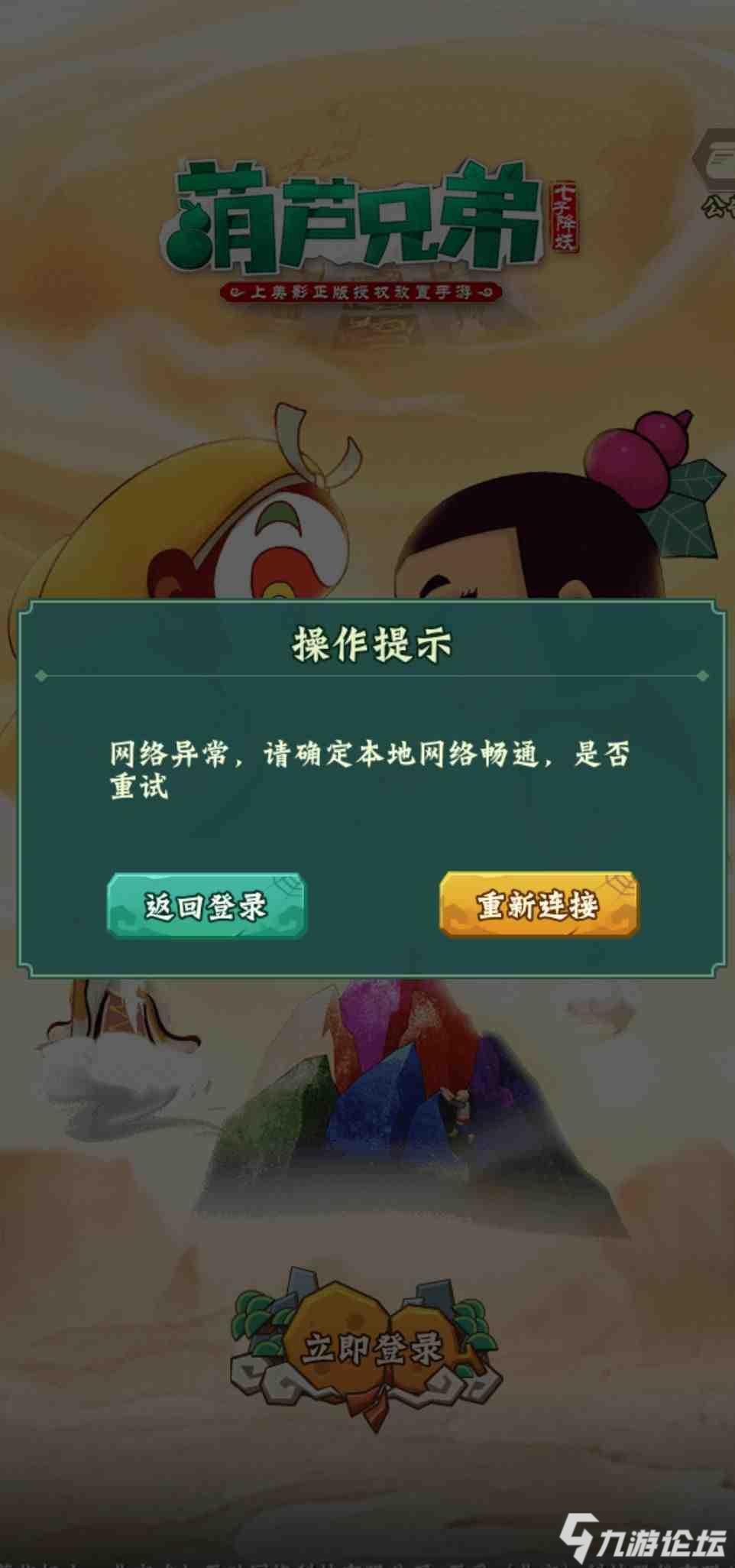 租的服务器被炸了需要赔吗(租服务器给客户2年了,出了诈骗案是知情的吗)，租的服务器出问题需赔偿吗？诈骗案知情与否引争议，租的服务器出问题需赔偿吗？诈骗案知情与否引争议探讨与争议解析