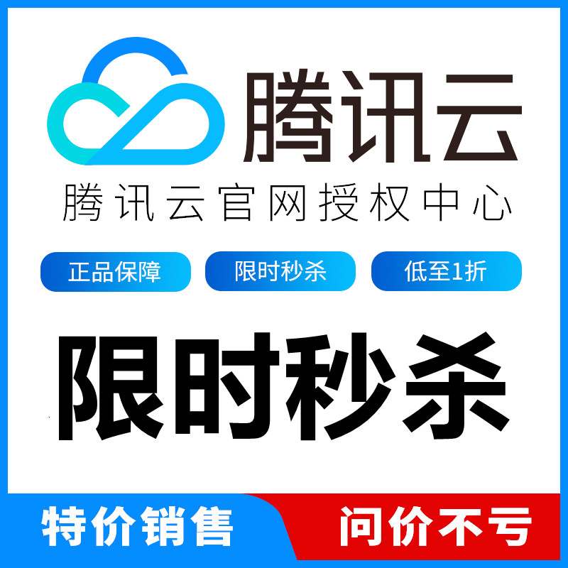 垃圾电脑租个好云服务器(垃圾电脑租个好云服务器多少钱)，垃圾电脑升级之选，优质云服务器租赁费用全解析，优质云服务器，垃圾电脑升级之选，全面解析租赁费用与性能优势