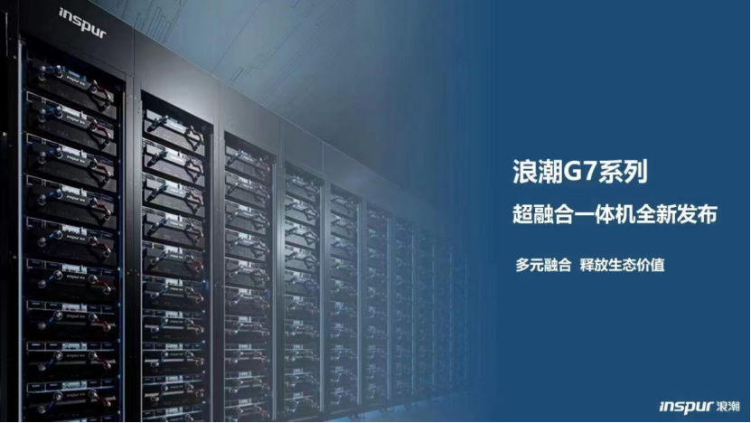 上海浪潮服务器虚拟化多少钱(浪潮服务器cpu虚拟化怎么开启)，上海浪潮服务器虚拟化价格及CPU虚拟化开启指南，上海浪潮服务器虚拟化价格及CPU虚拟化开启指南，服务器虚拟化成本与操作解析，上海浪潮服务器虚拟化价格及CPU虚拟化开启指南，成本与操作详解，上海浪潮服务器虚拟化价格及CPU虚拟化开启指南，成本与操作详解，上海浪潮服务器虚拟化价格及CPU虚拟化开启操作详解，成本与操作指南