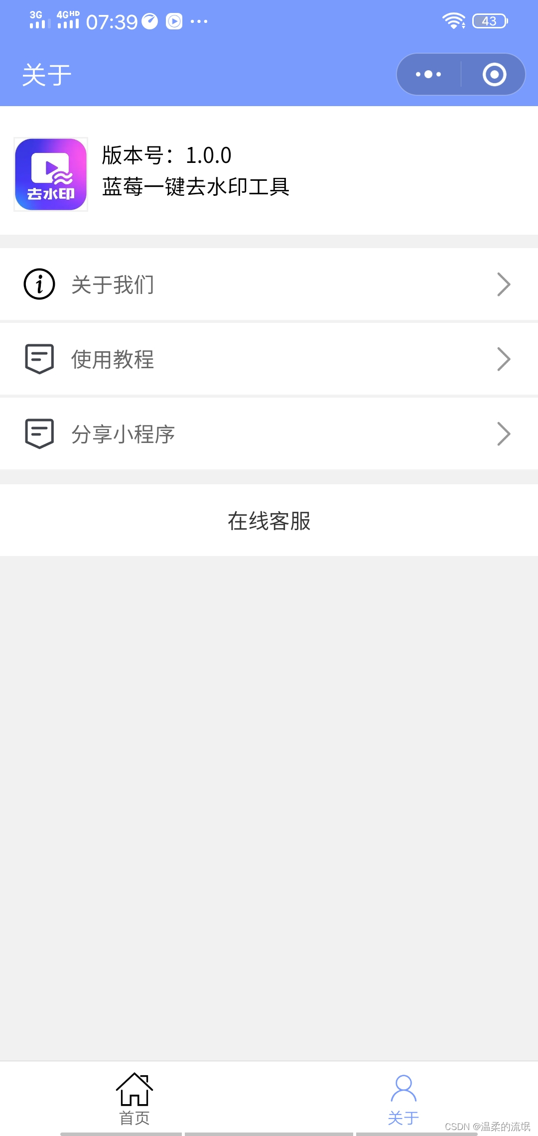 域名服务器与跟腱的关系(域名服务器和ip地址,网关关系)，域名服务器与跟腱，解析域名服务器与IP地址、网关的关联关系