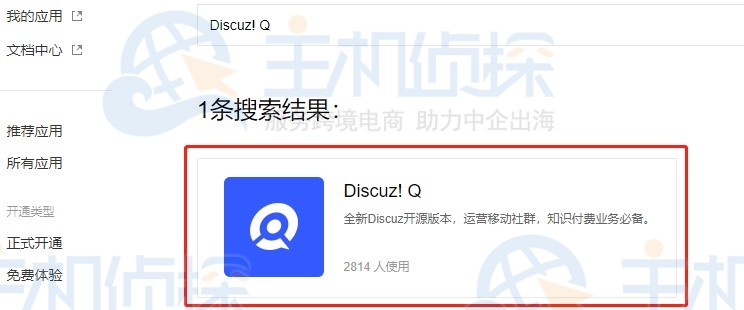 腾讯云服务器怎么部署python(腾讯云服务器部署springboot)，腾讯云服务器部署Python与Springboot指南，腾讯云服务器部署Python与Springboot指南，部署流程详解，腾讯云服务器部署Python与Springboot全流程详解指南，腾讯云服务器部署Python与Springboot全流程详解指南，从入门到精通的部署指南，腾讯云服务器部署Python与Springboot全流程详解，从入门到精通的指南