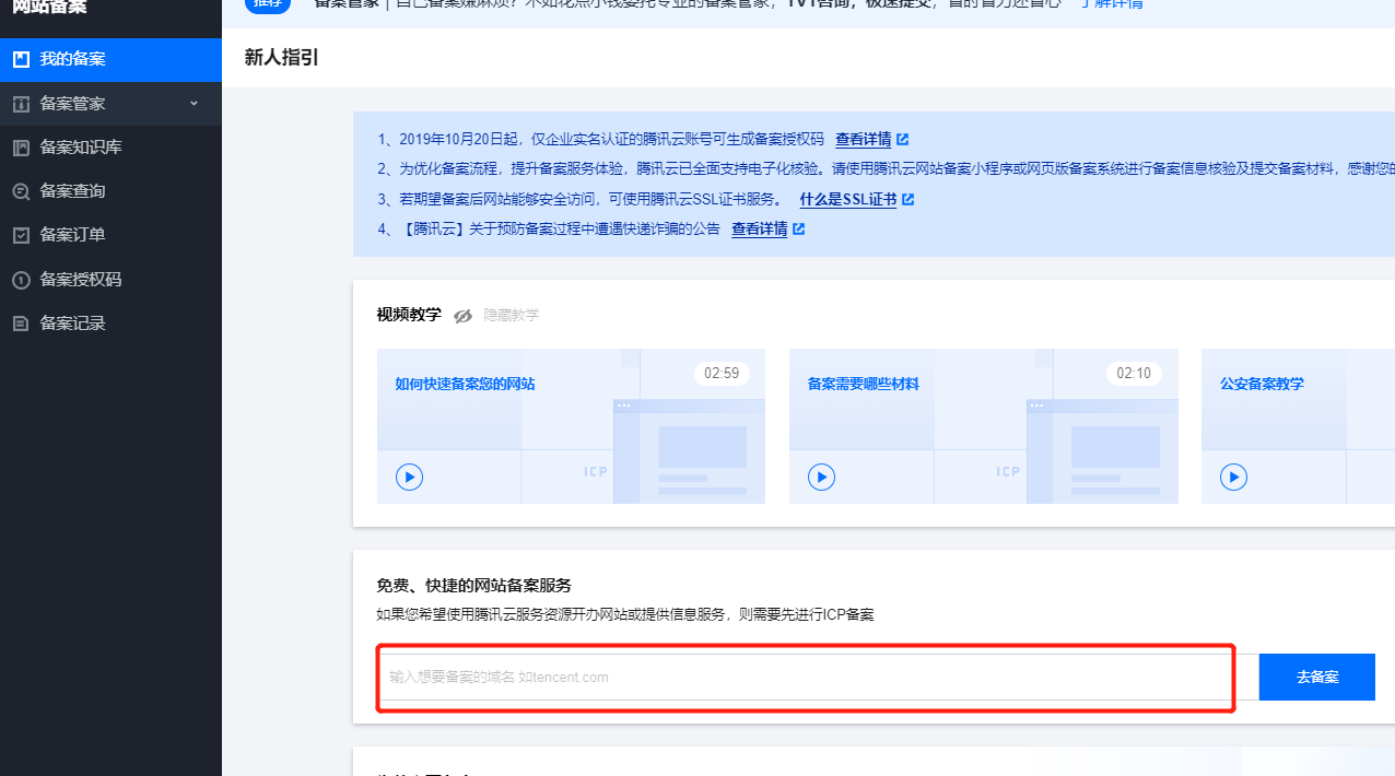 服务器怎么购买和使用(服务器怎么购买和使用设备)，如何购买和使用服务器及其设备？全面指南解析！，全面解析，如何购买、使用服务器及其设备指南！，全面解析，如何购买、使用服务器及其设备的指南！，全面解析，如何购买、使用服务器及其设备的指南！，全面指南解析，如何购买、使用服务器及其设备的步骤与指南！，全面指南解析，如何购买、使用服务器及其设备的步骤与操作手册！，全面指南解析，如何购买、使用服务器及其设备的步骤与操作手册！