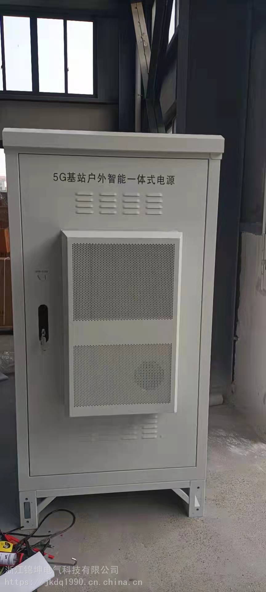 陕西5g服务器机柜虚拟主机(陕西5g基站建设哪家公司中标)，陕西5G服务器机柜虚拟主机及基站建设中标公司揭秘