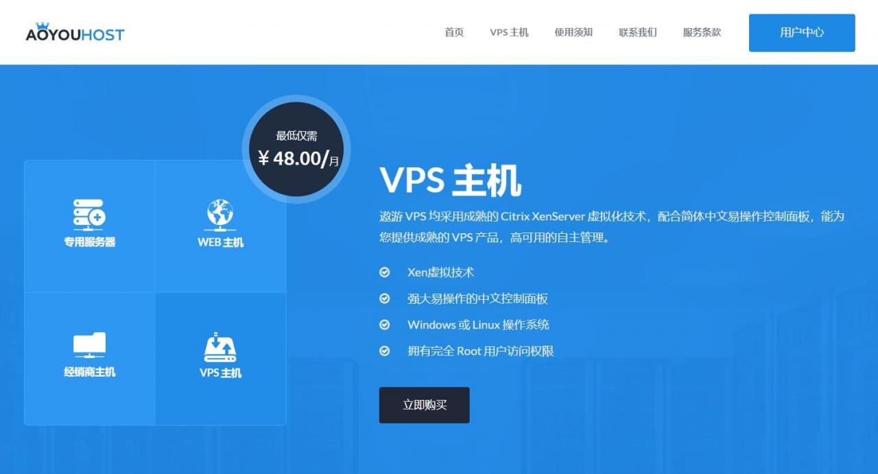 关于香港云服务器硬盘内存大升级(关于香港云服务器硬盘内存大升级的说法)，香港云服务器硬盘内存大幅升级