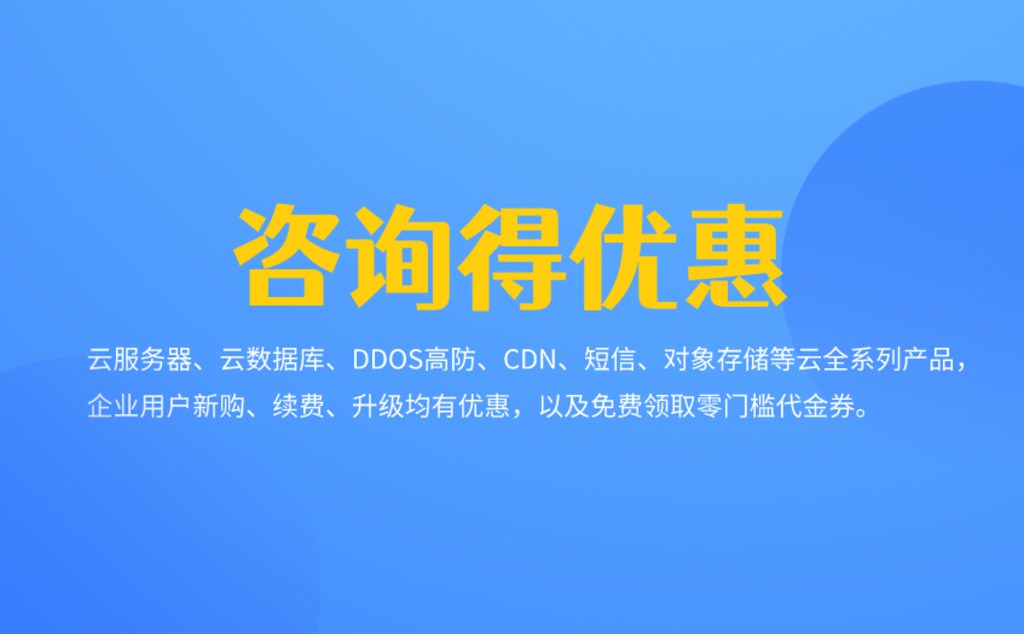 云服务器不备案别人怎么(云服务器和普通服务器的区别)，云服务器不备案与普通服务器区别解析