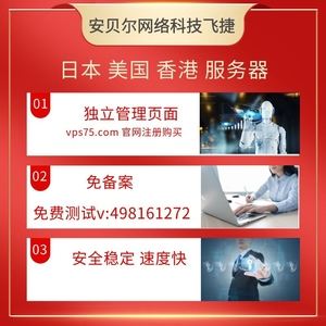 亚马逊的免费服务器租用(亚马逊的免费服务器租用是真的吗)，亚马逊免费服务器租用真相揭秘