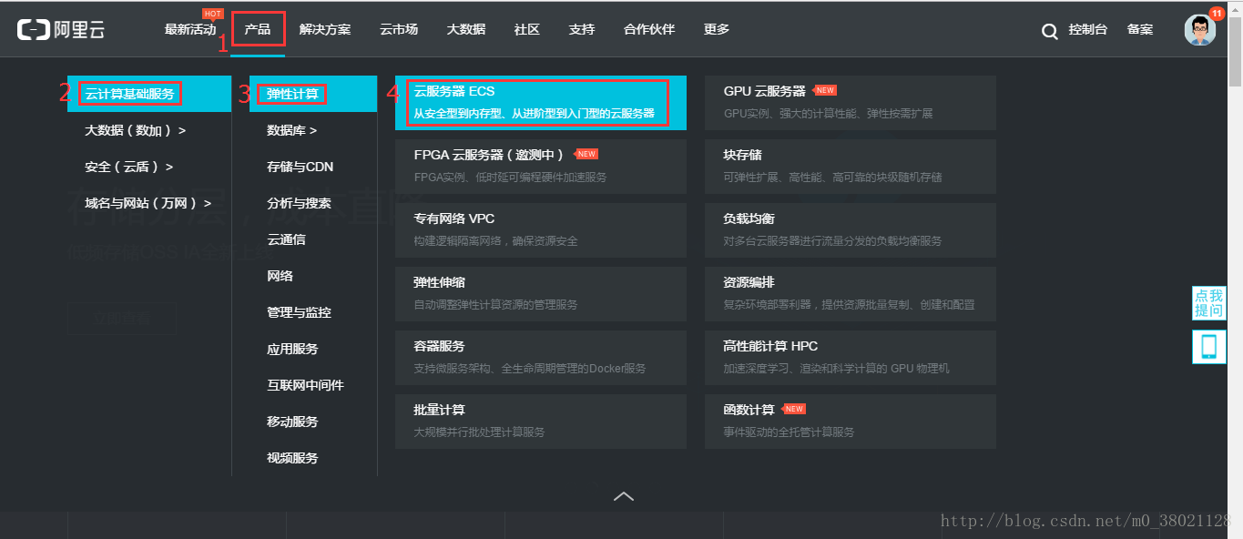 阿里云的云服务器能切换版本吗(阿里云服务器可以更换操作系统吗)，阿里云服务器版本与操作系统切换指南，能否切换及如何更换操作系统？，阿里云服务器操作系统与版本切换指南，能否切换及更换步骤解析，阿里云服务器操作系统与版本切换指南，能否切换及更换步骤详解，阿里云服务器操作系统与版本切换指南，能否切换及更换步骤详解解析，阿里云服务器操作系统与版本切换指南，能否切换及更换步骤详解解析，阿里云服务器操作系统与版本切换指南，能否切换及更换步骤详解解析视频教程 第2张