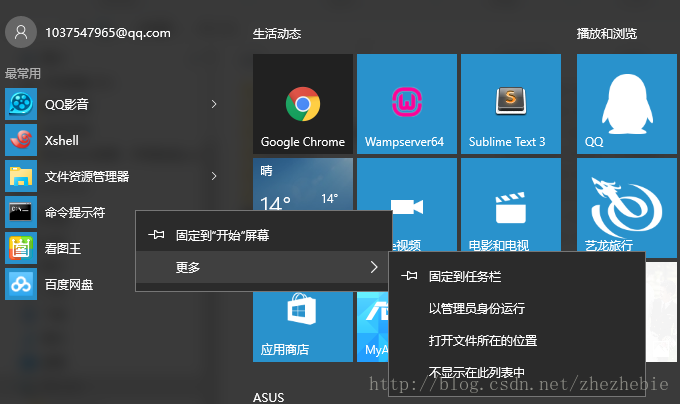 河北win10服务器托管虚拟主机(河北win10服务器托管虚拟主机在哪)，河北win10服务器托管虚拟主机服务详解及位置指南，河北win10服务器托管虚拟主机服务详解及位置指南，专业托管服务解读与选址指南，河北Win10服务器托管虚拟主机服务详解及选址指南，专业解读与位置指南服务，河北Win10服务器托管虚拟主机服务详解及选址指南——专业解读与位置推荐，河北Win10服务器托管虚拟主机服务详解及选址指南——专业解读与推荐服务 第2张