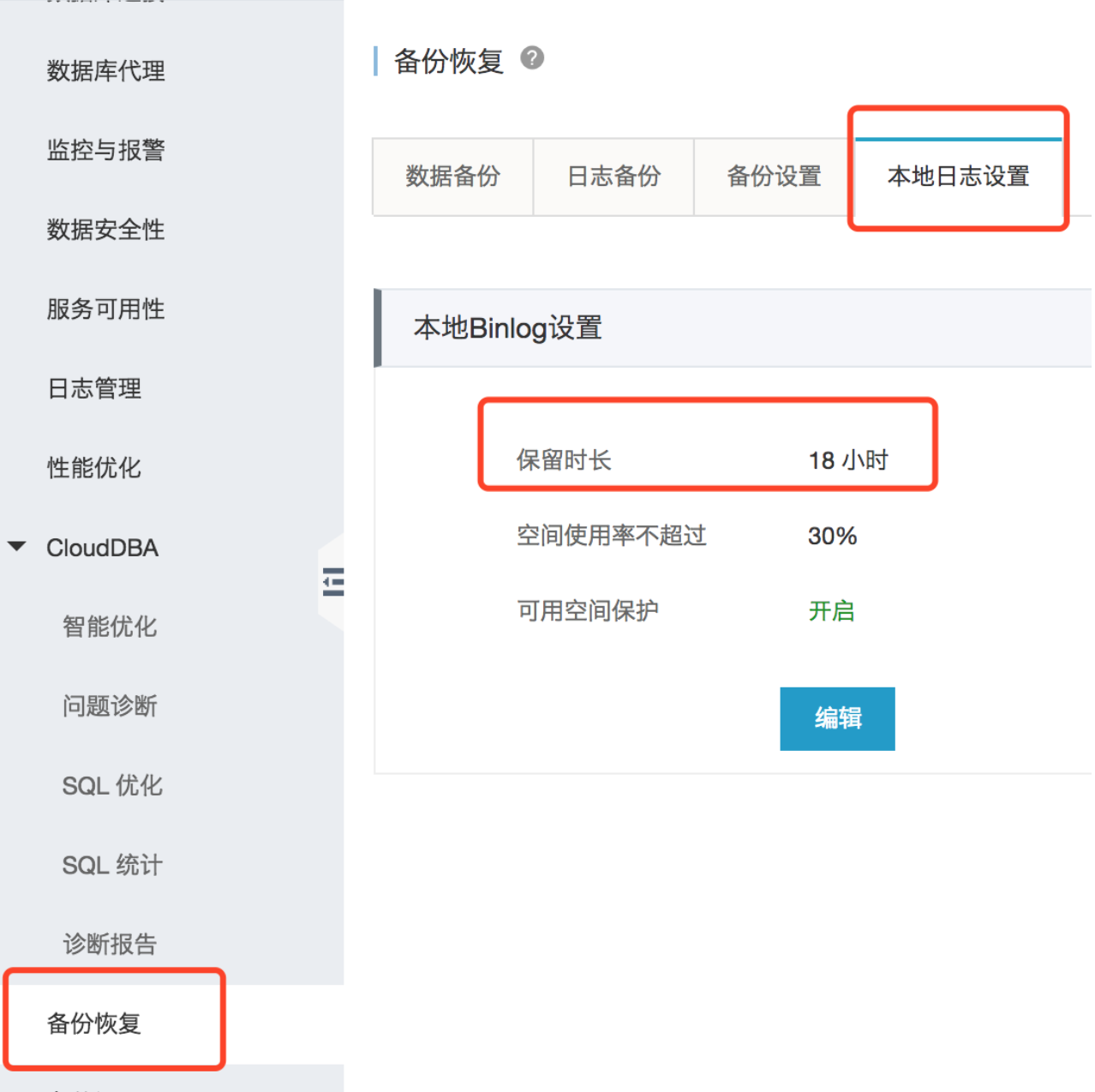 阿里云免费服务器文档介绍内容的简单介绍，阿里云免费服务器文档简介，阿里云免费服务器文档简介及内容概述